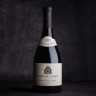 Chateau Cristi Cuvée Rouge Royal 2020