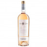 Chateau Vartely Individo Rosé Cabernet Sauvignon & Merlot 2021